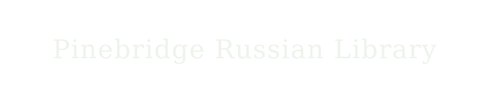 Pinebridge Russian Library