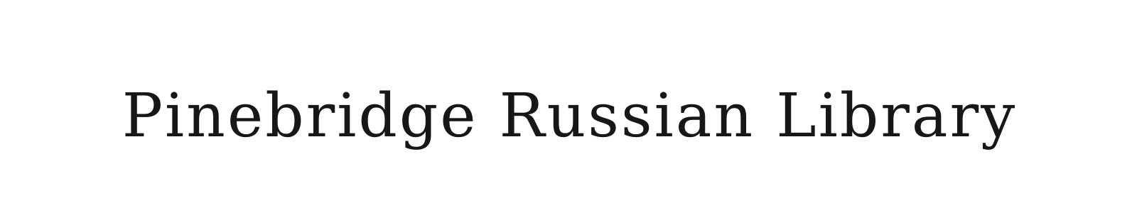 Pinebridge Russian Library